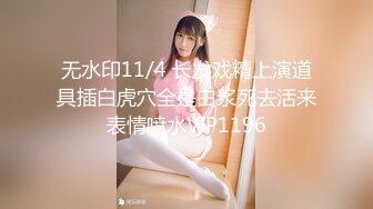  2024-10-07 三只狼SZL-014叫了个上门服务居然是小姨子