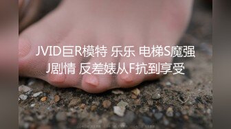 隔壁大波骚逼微露脸再次来袭，啪啪就是干，叫的我想射