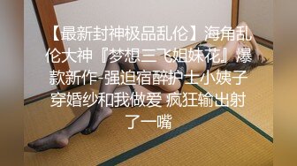 颜值爆表两美女下海黄播【动人闺蜜组】双女互舔 全裸掰穴大奶诱惑