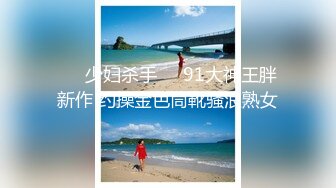 广西合浦白沙镇92年少妇苏丽萍 欠棵代旅游债务不还 私拍视频遭曝光 搔首弄姿