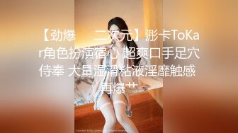 网吧女厕偷拍B毛浓郁的眼镜妹