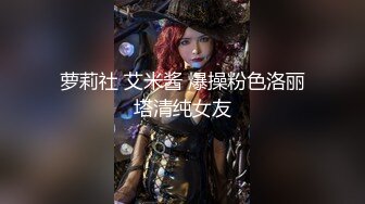 OnlyFan 骚娘子