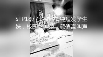 【新人绿播女神下海 野丫头】好美明星级美女 黑丝情趣裸舞---气质与美丽并存，多套情趣内衣丁字裤抖音风