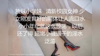 抖音知名女神【崽崽】微密圈付费视图 绝美脸蛋 火辣身材