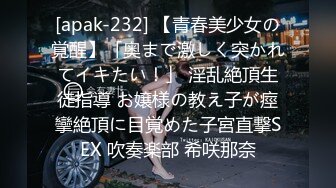 【新片速遞】  熟女阿姨 边吃鸡边被抠逼 无套输出 内射 表情很舒坦 