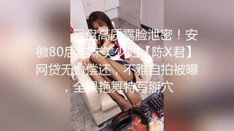 蜜桃影像传媒 PMC428 女下属为了工作牺牲身体 李薇薇