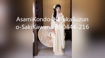 AsamiKondo-HarukaSuzuno-SakiKawanami-0444-2160p