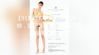 [NKKD-184] このたびウチの妻（28）がパート先のバイト君（20）にねとられました…→くやしいのでそのままAV発売お願いします。