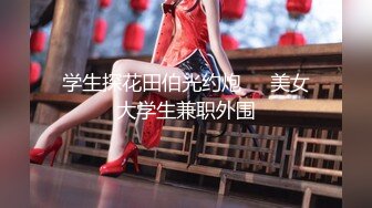 【新片速遞】 可爱小仙女--❤️小婳❤️：全裸无套路，跳蛋震粉红骚穴，叫床淫荡不止！