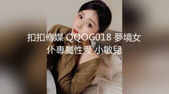  肤白貌美年轻小姐姐约到酒店笑容甜美活波灵动看了就心情愉悦揉捏爱抚鸡巴硬了就躺着享受逼穴夹紧水印