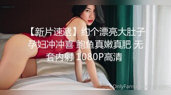 【最新安防酒店偷拍❤️极速首发】12-01男技师和会所纹身女同事精油SPA打炮 骑乘猛操鸡巴差点坐折 操逼无罪