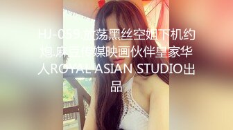 【浓妆妖艳美御姐】气质超棒！豹纹包臀裙灰丝情趣装拨开内裤掰穴沙发上骑乘位爆操无毛骚逼