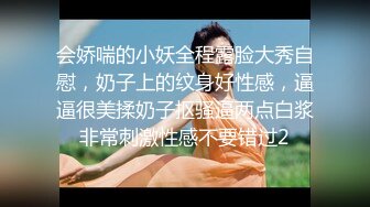 小七小天探花往死里插我吧，长相甜美蓝色毛衣妹子，快插进来各种裤子自摸，近距离拍摄口交后入骑坐