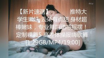 STP27737 稚气萝姬 萌新推特00后露脸美少女▌白莉爱吃巧克力▌超美画风Cos原神宵宫 可爱小萝莉 三点全露又粉又嫩