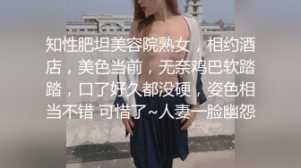 翘起来就像水蜜桃 超完美蜜桃臀 onlyfans博主【jacknbecca】合集【88V】  (45)