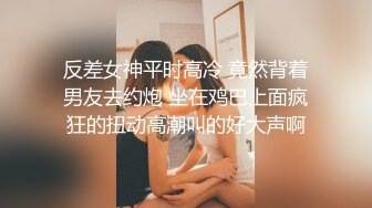 -网约美容院气质美女啪啪 全程配合 看表情又被大屌操坏了