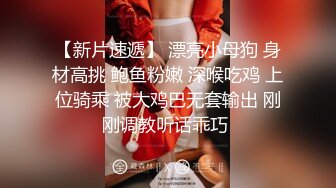 《最新重磅秘新瓜速吃》韩AF顶流人造极品巨乳肉感大肥臀女神【BJ徐婉】万元定制打炮，吃金主肉棒无套啪啪啪~炸裂