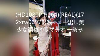 大神去网吧上网打游戏看见有美美上厕所赶紧跟进偷拍妹子如厕豹纹妹真心不错