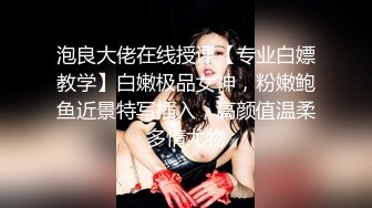 kcf9.com-熟女人妻 在家角色扮演被无套输出 撅着大白屁屁后入冲刺内射 这稀毛肥鲍鱼真嫩真诱惑 淫水超多