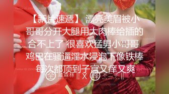 《家庭乱伦》大神分享和两位漂亮姐姐之间的那点事