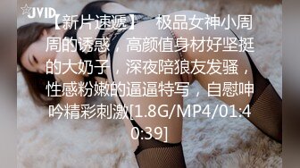 震撼福利✨最新流出NTR骚妻极品崇黑讨黑BBC女神【爱已婚少妇】私拍完结，被黑驴屌花式爆肏3P生猛国屌已经满足不了 (5)