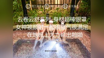 STP16334 极品颜值甜美妹子骑乘猛操呻吟娇喘