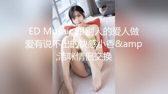 大屁股粉丝约操-调教-巨乳-单男-女友-jk-气质-美女