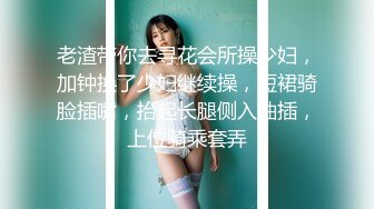 【小美一线天】御姐下海！我靠！超漂亮气质大美女，一根棒子把自己玩得湿漉漉 (6)