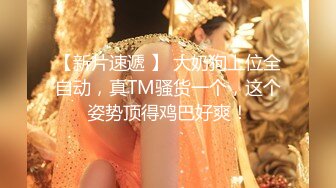 浪利战神探花170CM极品外围妹，笑起来甜美大长腿 ，镜头前展示口活 ，舔逼抬起美腿抽插 ，骑乘打桩猛操