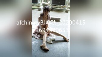 ：甜美御姐女神 清纯性感〖小桃〗公司高冷御姐其实是条母狗罢了 为满足自己的欲望成为领导随时可以使用性奴[IPX-778]