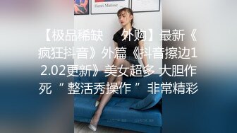 STP17377 白色外套甜美妹子啪啪，坐在身上舌吻翘起双腿舔逼猛操