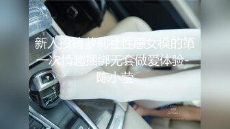 《反差网红✅订阅福利》露脸才是王道！万人追OnlyFans男女通吃精神小妹ozawa私拍，裸舞洗澡与闺蜜互殴被肉棒插 (2)