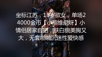 ❤️推特21万粉极品美少女潮吹萝莉公主【兔崽爱喷水】私拍③，首次约炮金主，可盐可甜人前户外露出道具紫薇喷喷喷