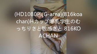 91十方哥 风流段王爷之双飞新娘伴娘