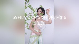 绿播【好他同】淫语招式详解~线上招嫖~大奶【28V】 (2)