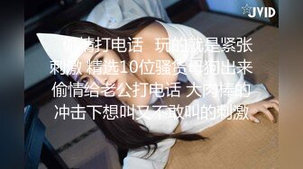 八两金土豪哥哥SM啪啪美少女有钱人真会玩对白清晰