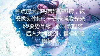 性视界xsjtc07同城上门报复高傲女上司