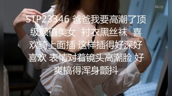 极品美少妇河南郑州乱伦小姑姑，她老公经常不在家，口爆内射简直爽歪歪！