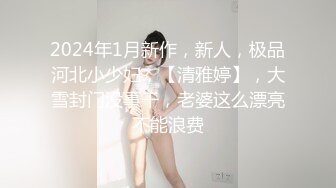 笑起来甜美少妇  浴室洗澡跪地口交  掰穴69姿势舔逼  抬起双腿抽插猛操