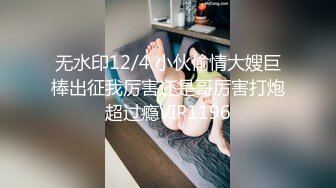 【橙子啊A】高颜值甜美粉逼妹子自慰啪啪头部插入震动，炮友掰穴后入抽插特写搞完再大黑牛玩弄