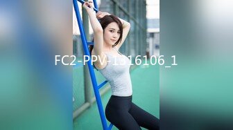 FC2-PPV-1316106_1