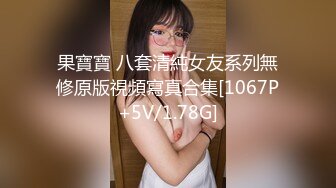 潜入商场女厕连续偷拍3位可爱小美女