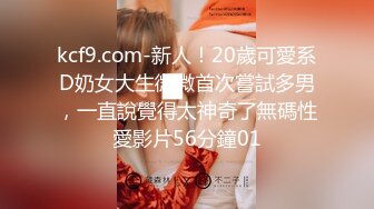 ☆★《最新流出售价690合集》☆★把色情拍成艺术！绝世容颜甜美女神jasmi私拍，手指各种道具蔬菜紫薇白浆泛滥高潮喷水 (5)