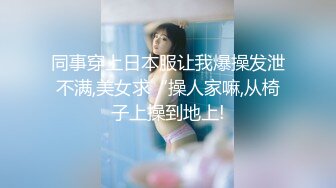 【OnlyFans】媚黑婊子【OfficialHeiMi】白皙少妇与黑人男友性爱