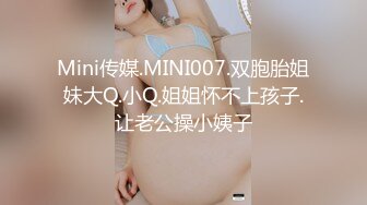 暴力输出96反差贫乳女友