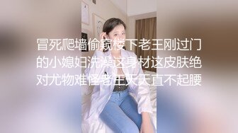 趴趴 女学生补习