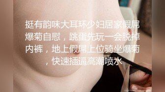 女友吃鸡啪啪