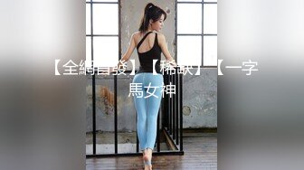 美女主播曼曼man7.24啪啪大秀