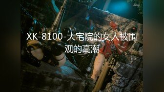 (中文字幕) [SSNI-984] 初老大家のワシが3年123日間掛けて、密かに目を付けていた隣に住む女子大生の弱みに付け込み肉体と精神の調教を完遂させた話。 三宮つばき