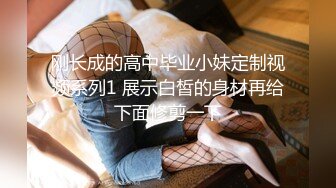 露脸淫荡美娇娃穿着情趣制服被无套暴力后入 叫声爽歪歪